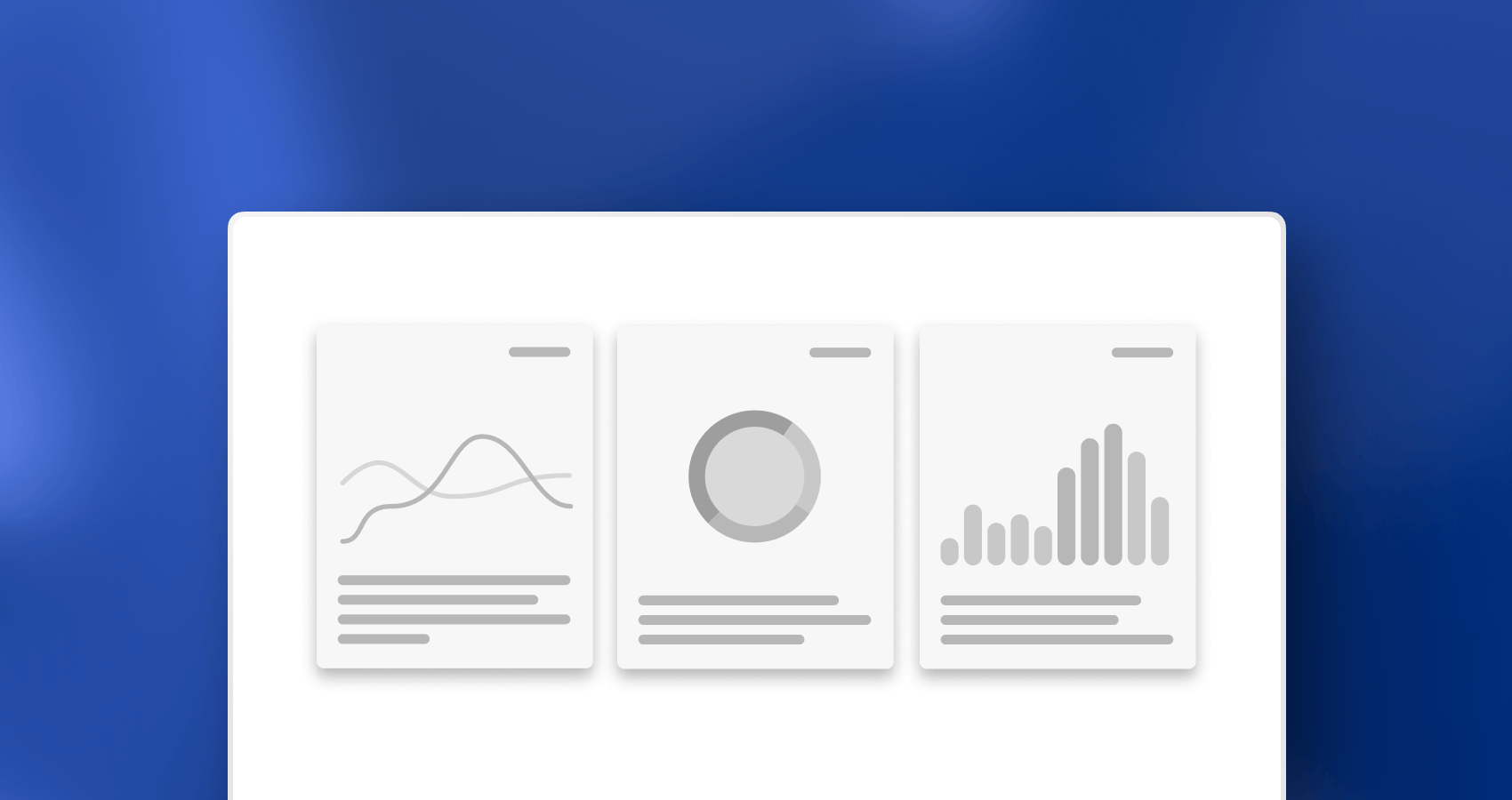 获得直观的报表和见解