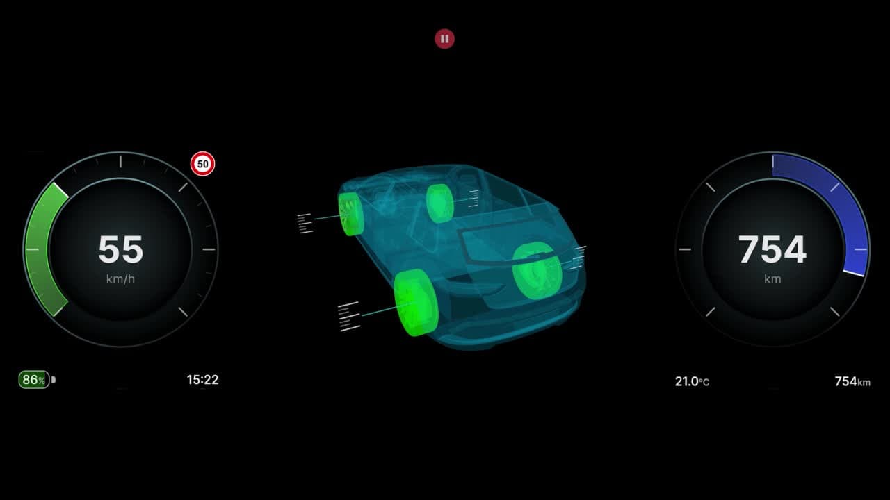 Erster Frame von HMI Video